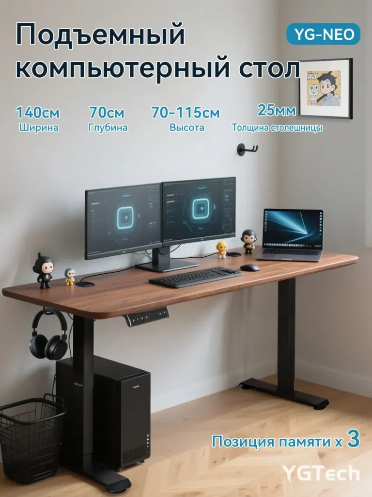 Image (1)