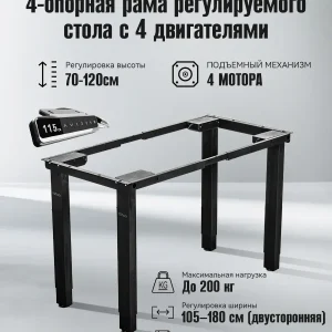 Image (3)